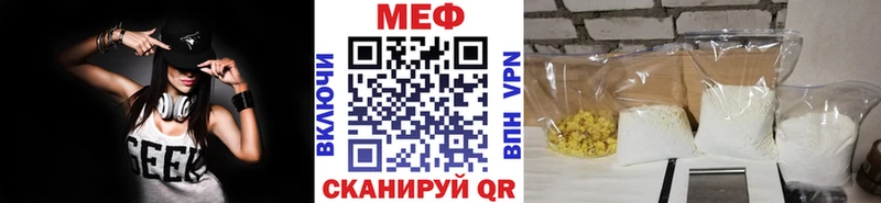 Купить закладку Марихуана  МЕФ  Галлюциногенные грибы  Экстази  АМФЕТАМИН  ГАШ  Cocaine  СОЛЬ  Славск