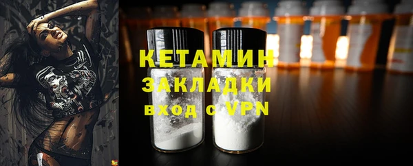 PSILOCYBIN Гусиноозёрск