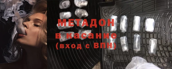 СК Гусев