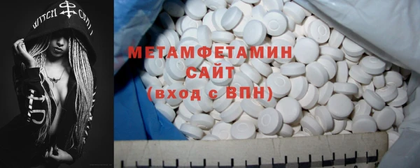 PSILOCYBIN Гусиноозёрск