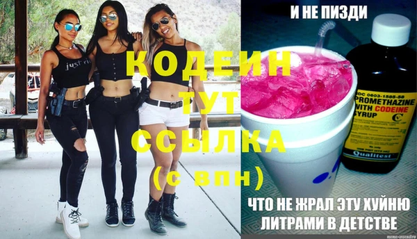 СК Гусев