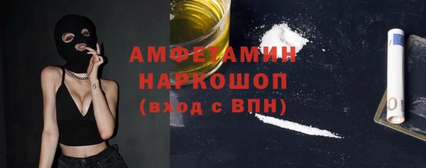 СК Гусев