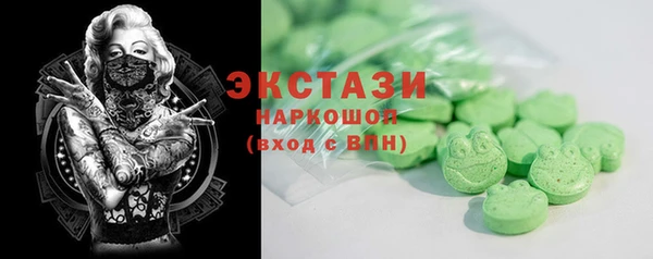 PSILOCYBIN Гусиноозёрск