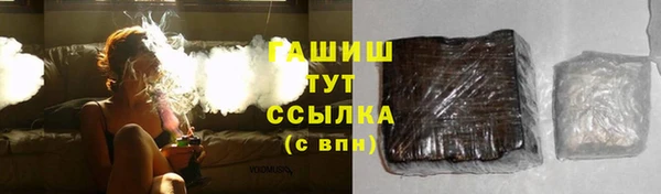 СК Гусев