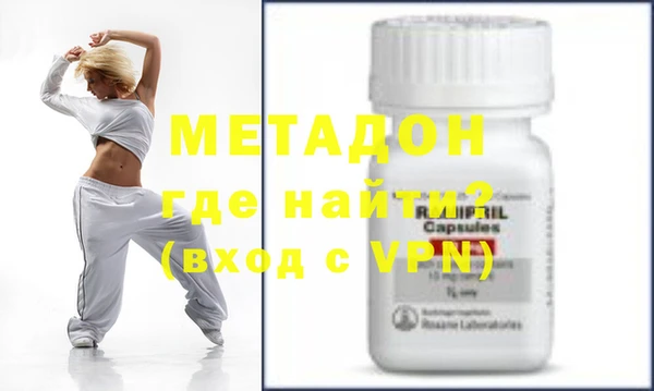 PSILOCYBIN Гусиноозёрск