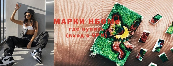СК Гусев