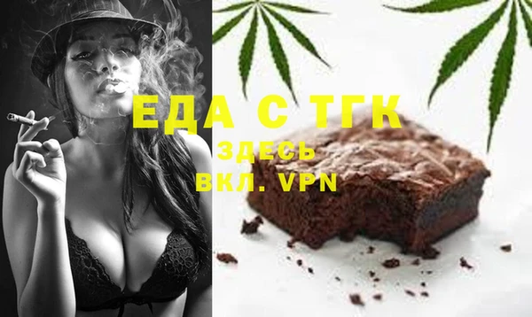 СК Гусев